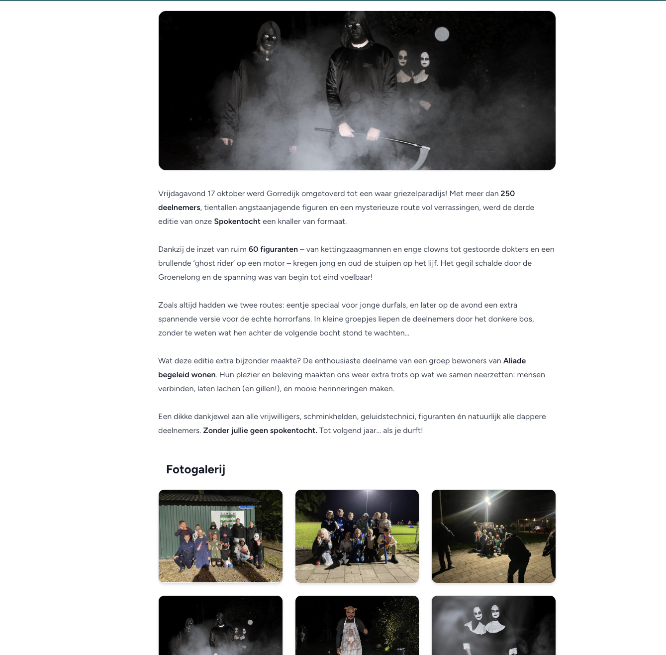 Speeltuin Trimbeets screenshot 3